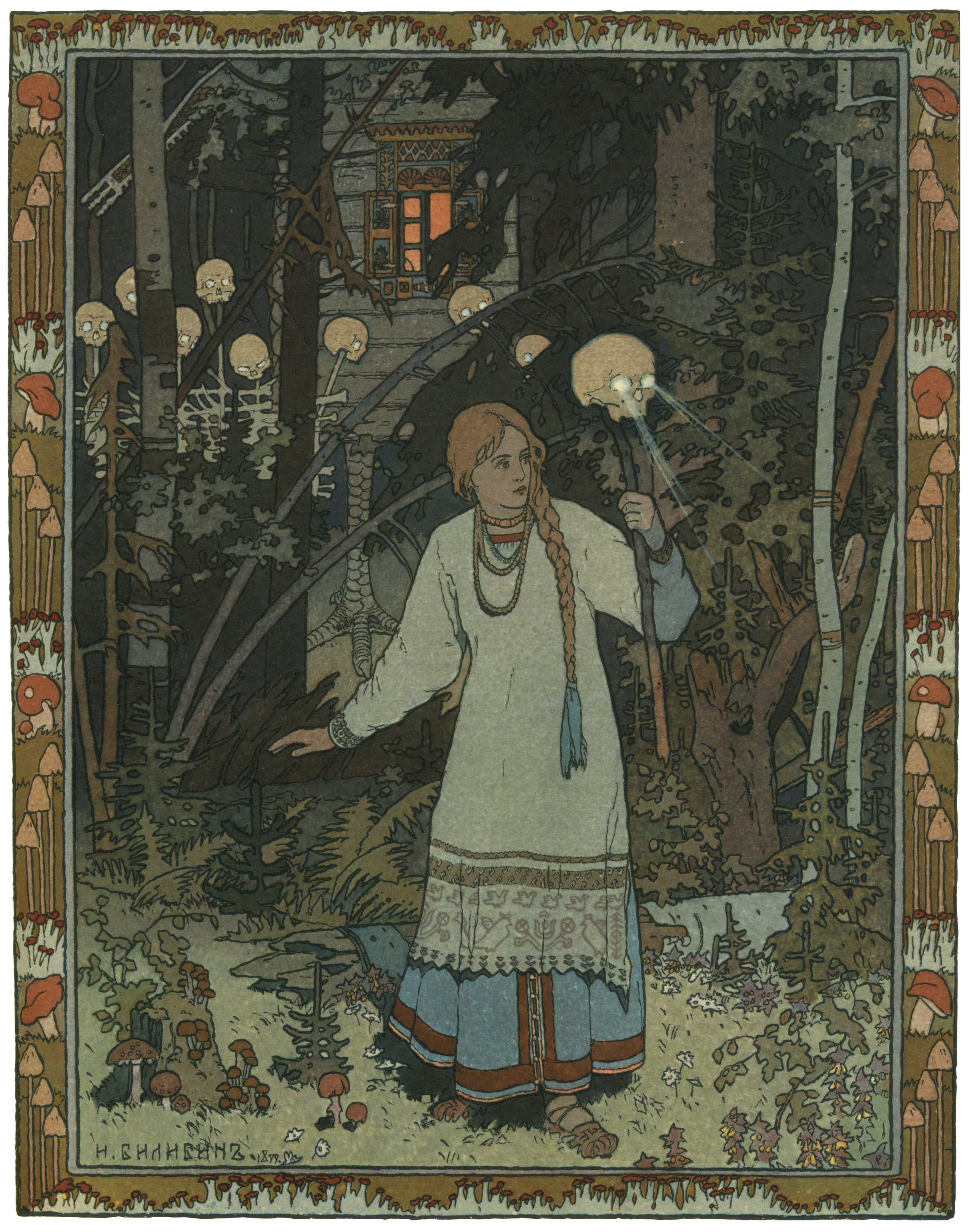 Vasilisa, a figure from Slavic folklore.